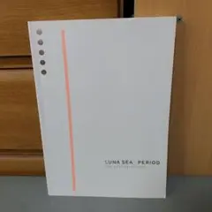 2025年最新】バンドスコア luna sea/periodの人気アイテム