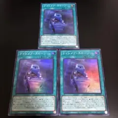 2026年最新】遊戯王OCG デュエルモンスターズの人気アイテム - メルカリ