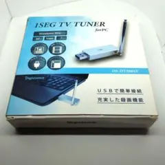 2025年最新】DS-DT308SVの人気アイテム - メルカリ