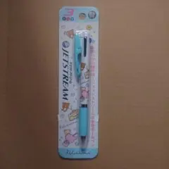 Item thumbnail for item 8c05b516-bc83-470e-80a8-7799643cec3c