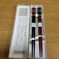 はっちゃん様 リクエスト 2点 まとめ商品