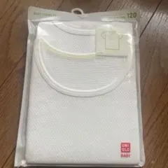 Item thumbnail for item 3cb9d44c-0928-485f-97fd-fa2324949bde