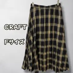 N1056　ロングスカート　チェック柄　ウエストゴム　プリーツ　ブラック　F