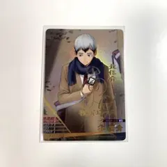 【にっさ様専用】ハイキュー!! バボカ 北信介 サイン& SP