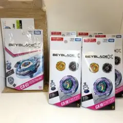 BEYBLADE X CK-17 6個セット コンプリート ベイコード未使用 - メルカリ