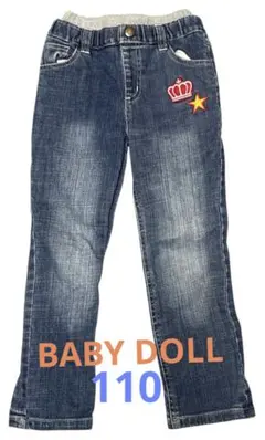 即購入OK‼️ BABY DOLL ベビードール　デニム　パンツ　110