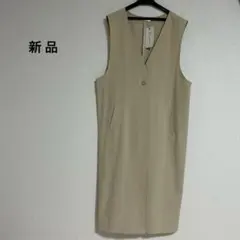 『新品』ベージュ　ロングベスト　ベスト　ジレ