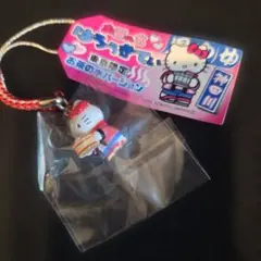 2026年最新】廃盤キティの人気アイテム - メルカリ