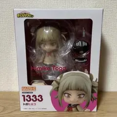 2026年最新】トガヒミコ ねんどろいどの人気アイテム - メルカリ
