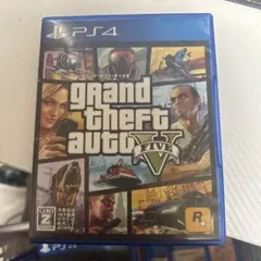 PS4 Best版 グランド・セフト・オート5
