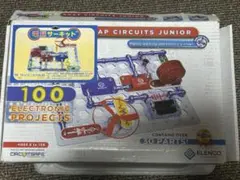 Item thumbnail for item a0dd3e53-8178-4d42-a592-870a7112c20b