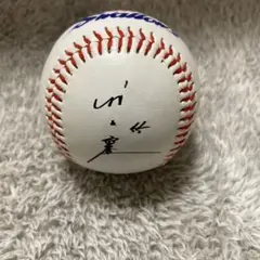 2026年最新】村上宗隆 ボールサインの人気アイテム - メルカリ