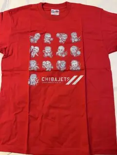 【新品】CHIBAJETS チャンピオンシップTシャツ 2018-19