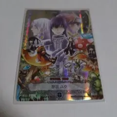 D.Gray-man トレカ 第8弾 08066-KMR 神田ユウ - メルカリ