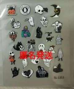 ハロウィン ネイルシール ゴースト スカル
