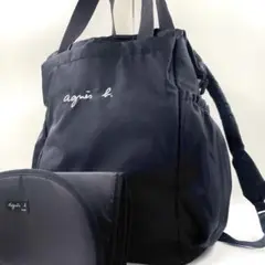 極美品 アニエスベー 228 2way マザーズバッグ リュック トート 黒