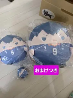 ハイキューぬいくじ　くじメイト　影山飛雄