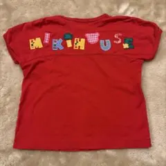 ミキハウス　半袖　Tシャツ　レトロ　90