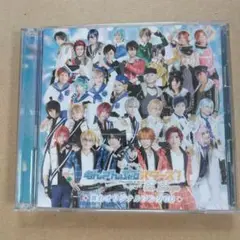 「あんさんぶるスターズ!オン・ステージ」舞台オリジナルソングCD