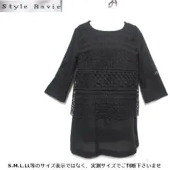 m23398・値下★Style Ravie★チュニック・本体綿100％