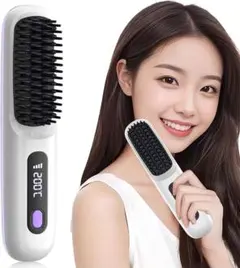 【新品】ヒートブラシ コードレス ヘアアイロン ミニ 充電式 ストレートブラシ