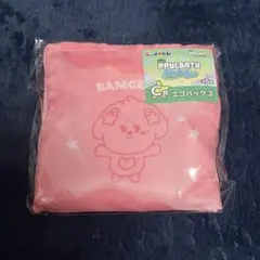 happy♣︎様 リクエスト 2点 まとめ商品