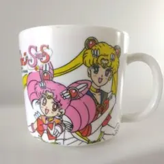 セーラームーン SuperS 　マグカップ　コップ　プラスチック製 レトロ　食器