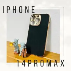 【即日発送】iPhone14promaxケース　カバー　ラムスキンレザー　黒