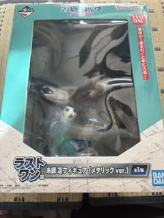 ブルーロック 夢中の連鎖 一番くじ フィギュア ラストワン賞 糸師凛