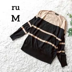 ru　長袖ニット　M　ベージュ　黒　太ボーダー　毛混　クルーネック　582のサムネイル