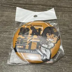 亀井善行選手　イラストデカ缶バッチ