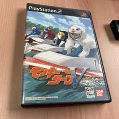 モンキーターンV ps2