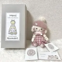 人気作家様 kumarl ひつじさん ぬいぐるみ ハンドメイド - メルカリ