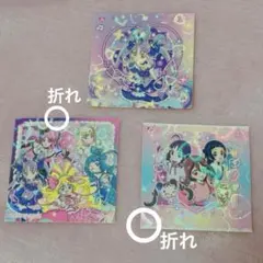 キミとアイドルプリキュア♪パン キミプリ シール 3枚セット