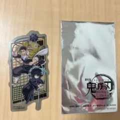 鬼滅の刃 無限城編 第一章 猗窩座再来 入場者特典　クリアカード 　映画　劇場版