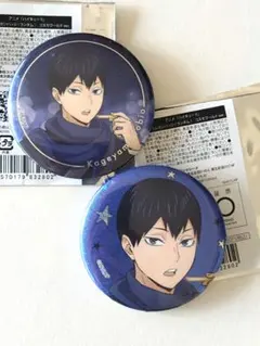 ハイキュー!!　コスモワールド　ホログラム缶バッジ　影山飛雄　2種