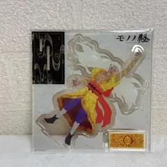 モノノ怪 Mononoke 離 薬売り アクリルスタンド アクスタ - メルカリ