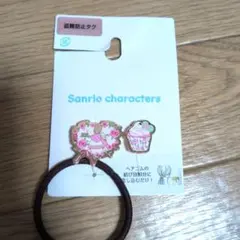 Item thumbnail for item 4d53b3f2-8b10-4a37-856a-698c74fa582d