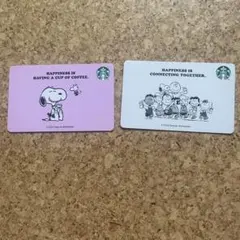 【pin削り済み】Starbucks Peanuts コラボカード 2枚セットのサムネイル