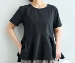 mil　アンティローザ 汗染み防止加工 ペプラム Tシャツ 半袖のサムネイル