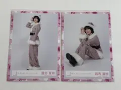 櫻坂46【藤吉夏鈴】生写真 2022サンタ ハーフ