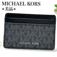 美品✨マイケルコース カードケース パスケース シグネチャー PVC レザー 黒