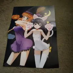 ガールズ&パンツァー　ガルパン　両面ポスター＃ガ　ハロウィン沙織＆麻子