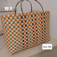 ダイスケハルコ様 リクエスト 3点 まとめ商品