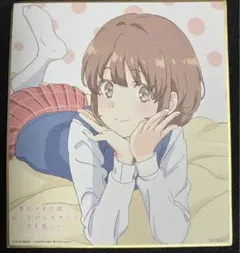 映画 青ブタ 入場者特典 2週目 ミニ色紙 梓川花楓