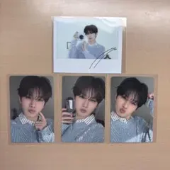 TREASURE シーグリ 2026 封入 ジュンギュ