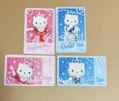 ハーモニーランド カード ダニエル キティ