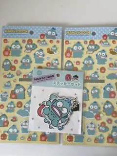 新品未使用未開封　サンリオ・ハンギョドン　シールセット