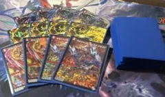 2026年最新】赤白アーマードの人気アイテム - メルカリ