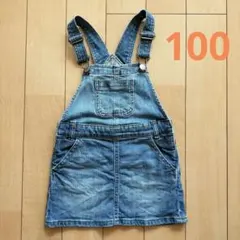 GAP　ジャンスカ　デニム　100cm